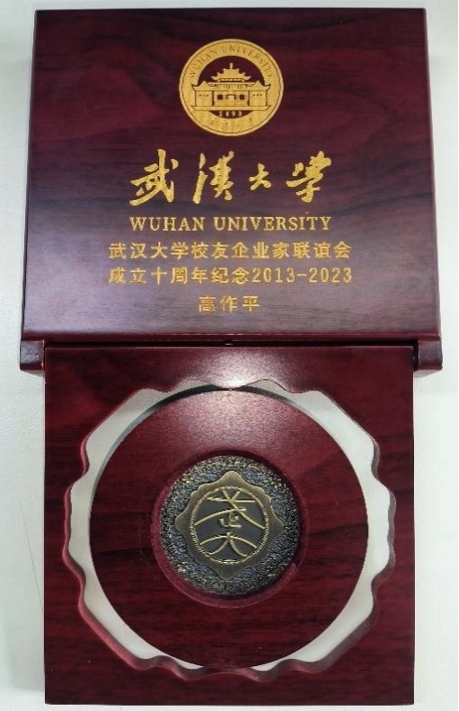 98堂论坛-追求康健,你我一起生长