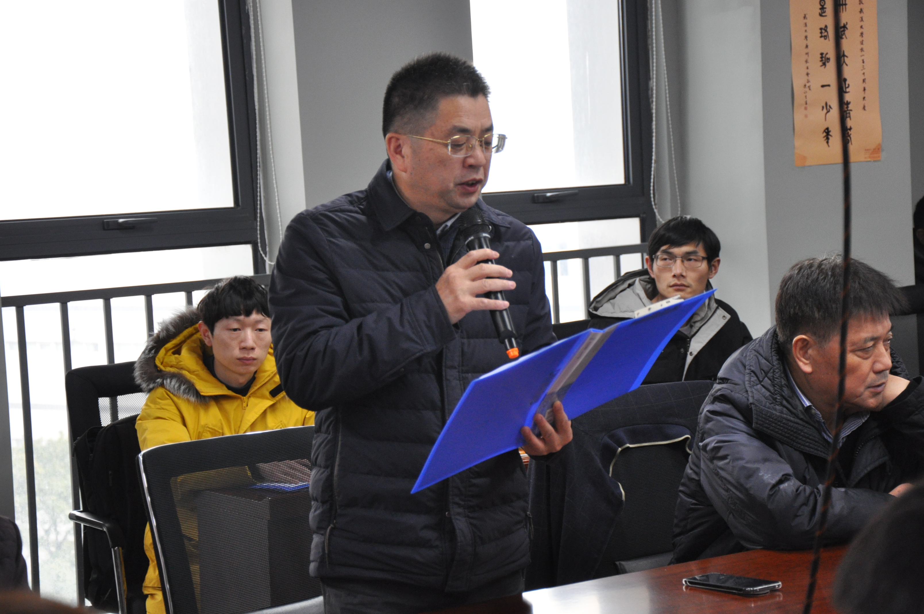 98堂论坛-追求康健,你我一起生长