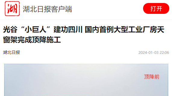 98堂论坛-追求康健,你我一起生长