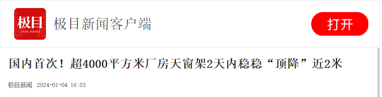 98堂论坛-追求康健,你我一起生长