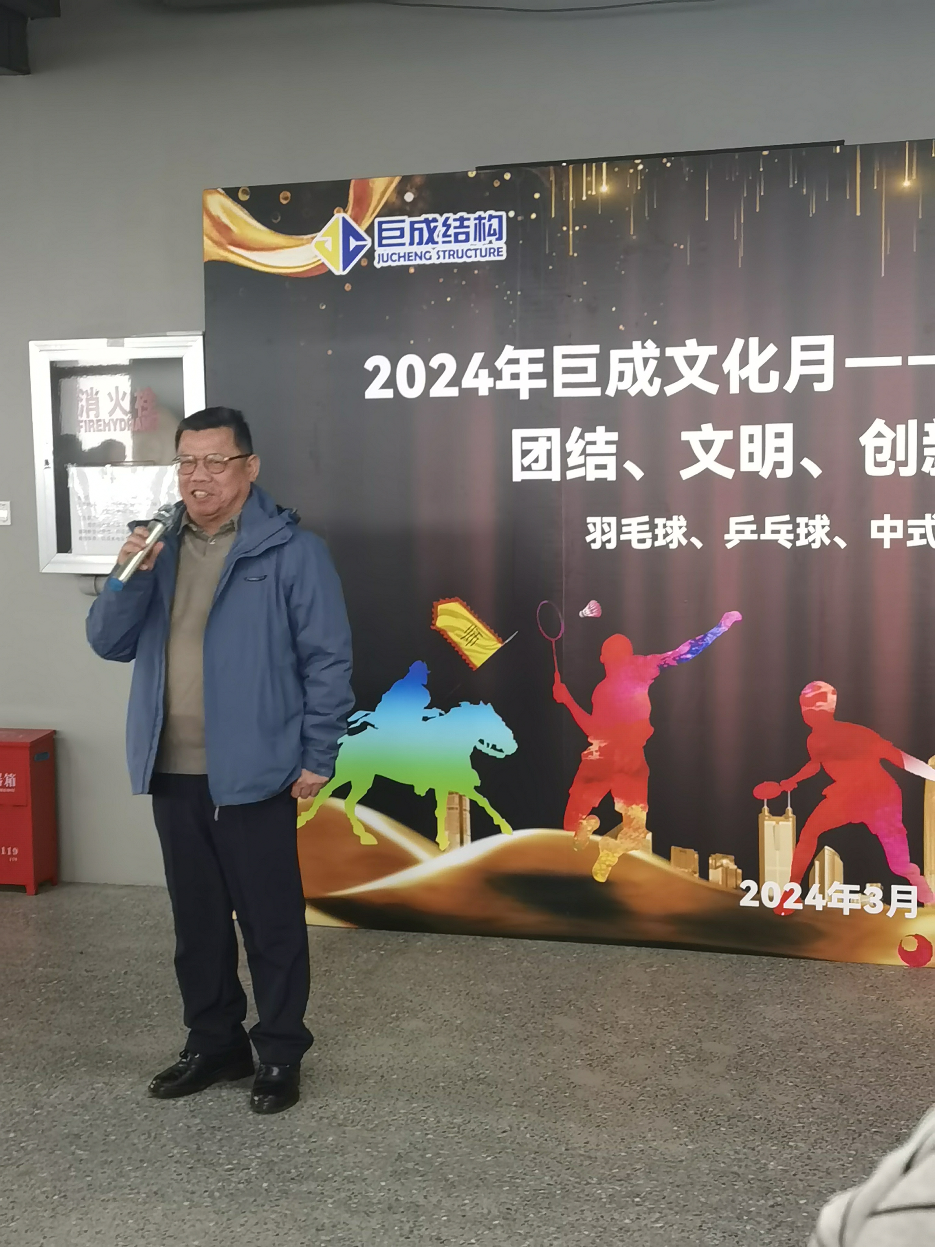 98堂论坛-追求康健,你我一起生长