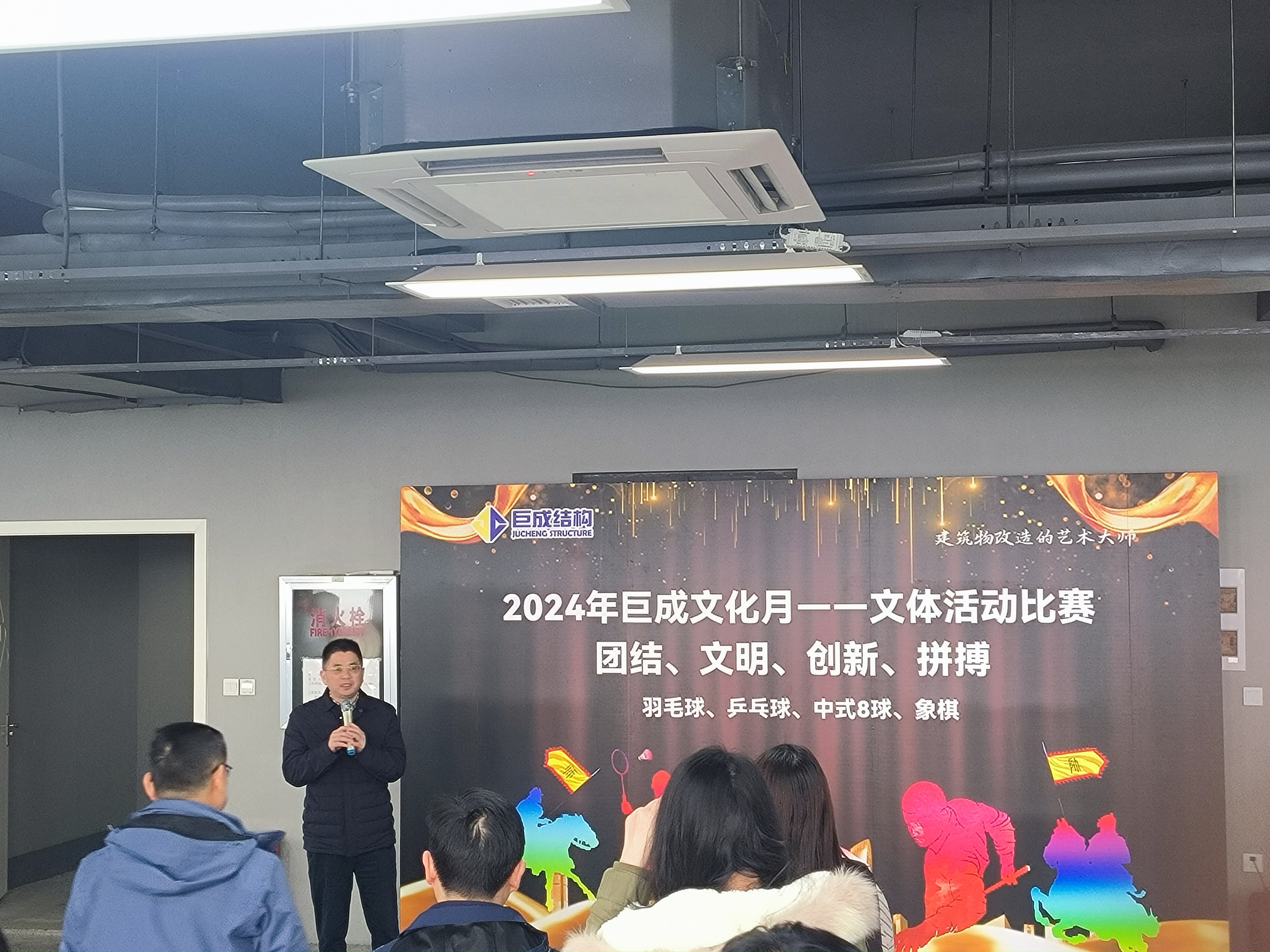 98堂论坛-追求康健,你我一起生长