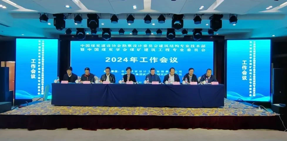 98堂论坛-追求康健,你我一起生长