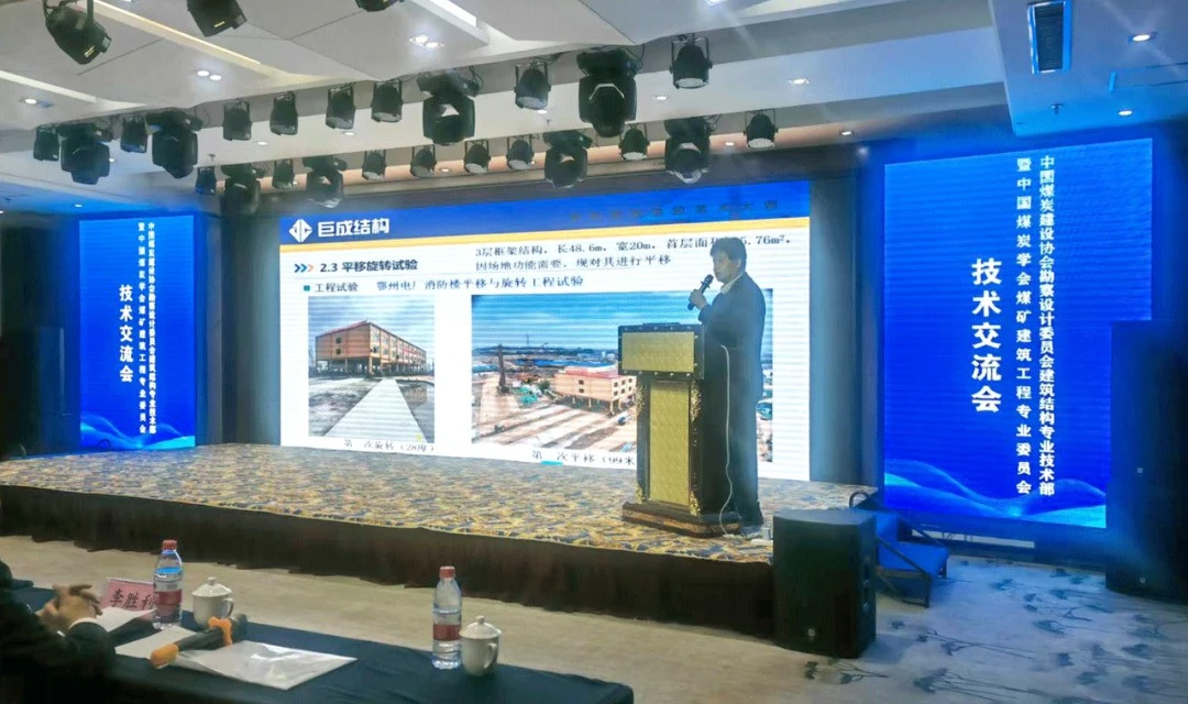 98堂论坛-追求康健,你我一起生长