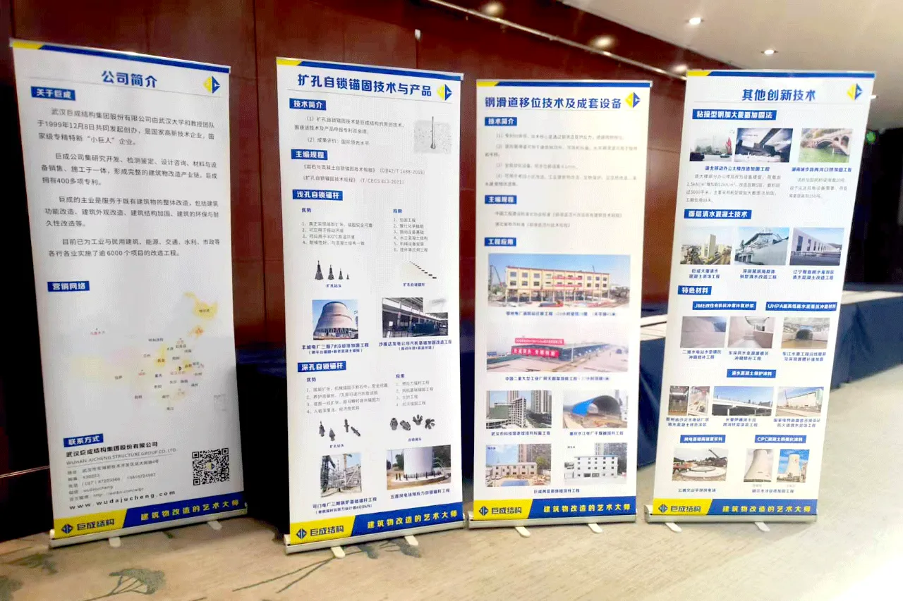 98堂论坛-追求康健,你我一起生长