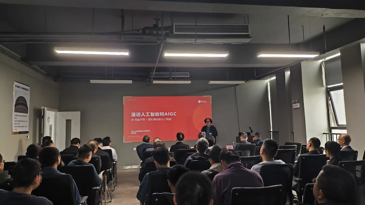 98堂论坛-追求康健,你我一起生长