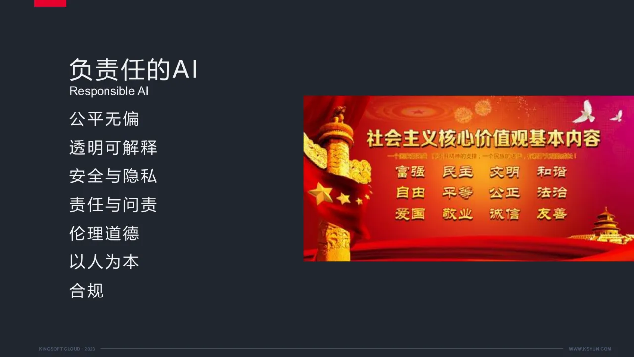 98堂论坛-追求康健,你我一起生长