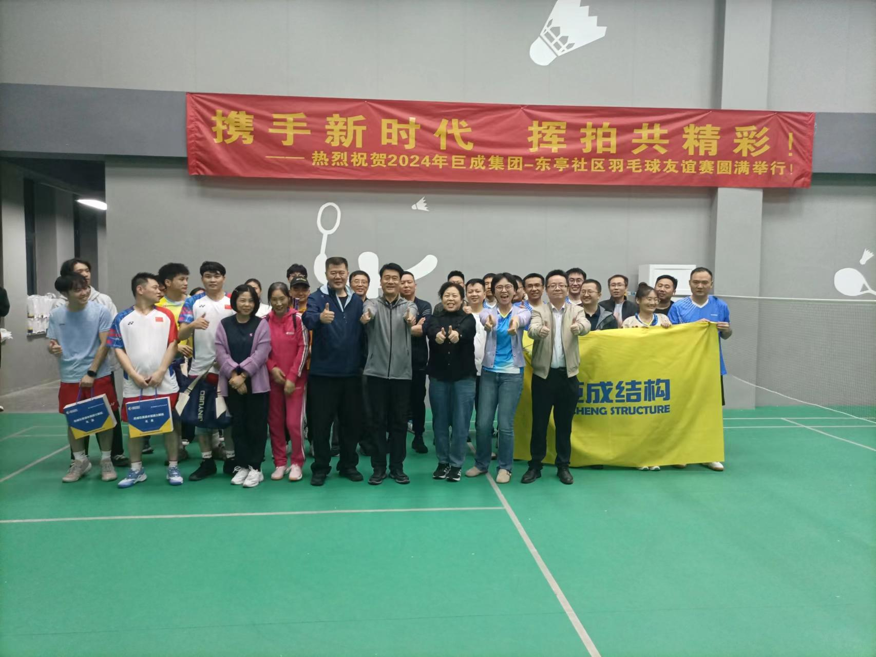 98堂论坛-追求康健,你我一起生长