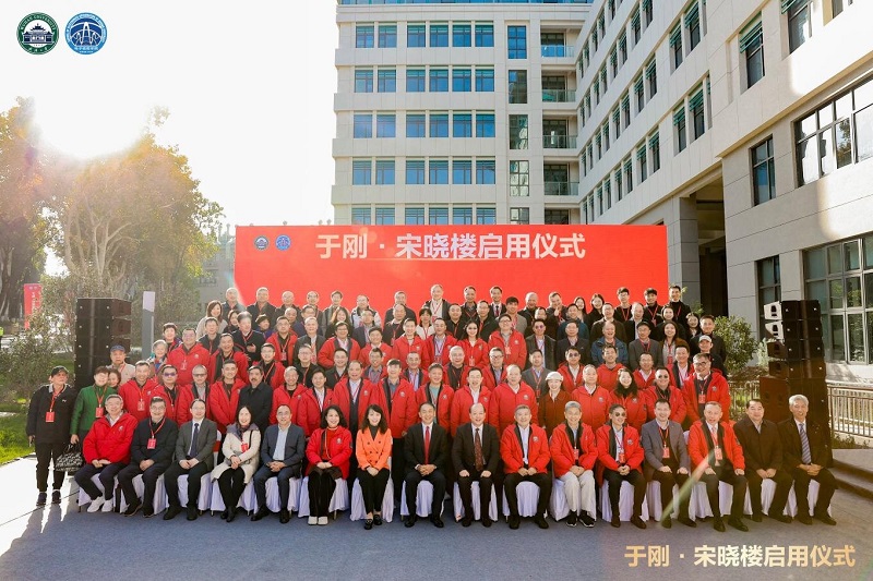 98堂论坛-追求康健,你我一起生长