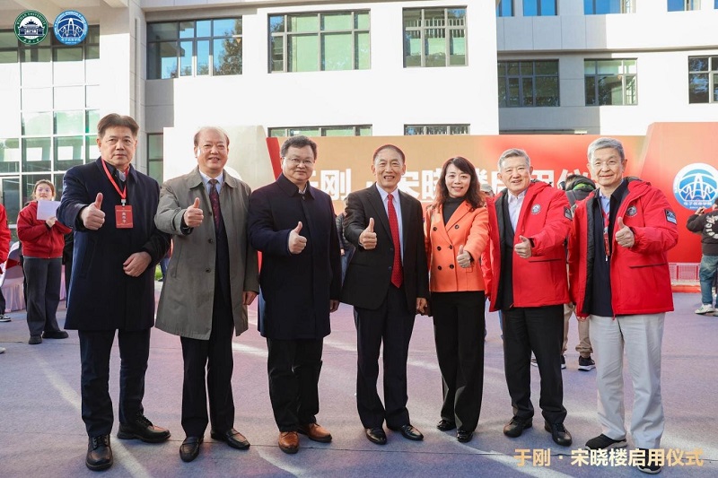 98堂论坛-追求康健,你我一起生长