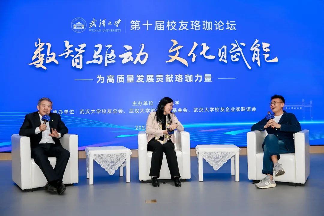 98堂论坛-追求康健,你我一起生长