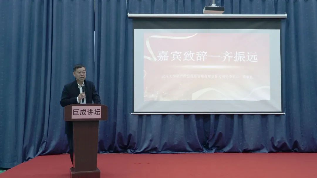 98堂论坛-追求康健,你我一起生长