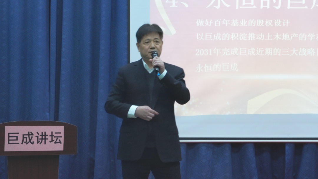 98堂论坛-追求康健,你我一起生长