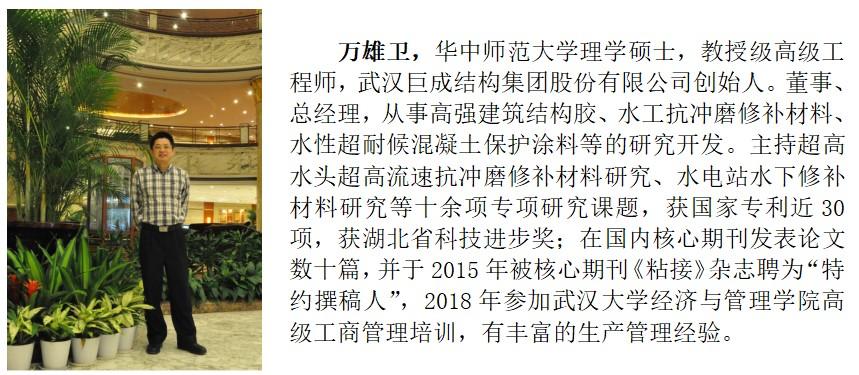 98堂论坛-追求康健,你我一起生长