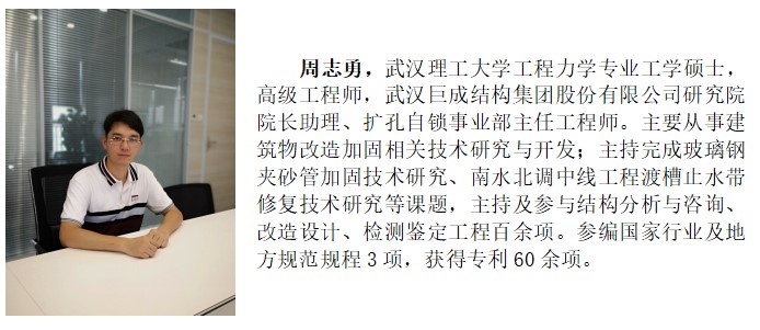 98堂论坛-追求康健,你我一起生长