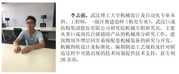 98堂论坛-追求康健,你我一起生长