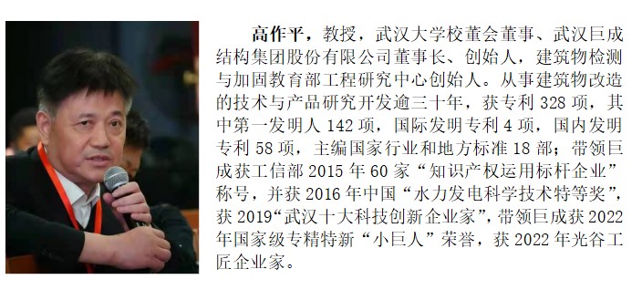 98堂论坛-追求康健,你我一起生长