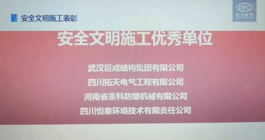 98堂论坛-追求康健,你我一起生长