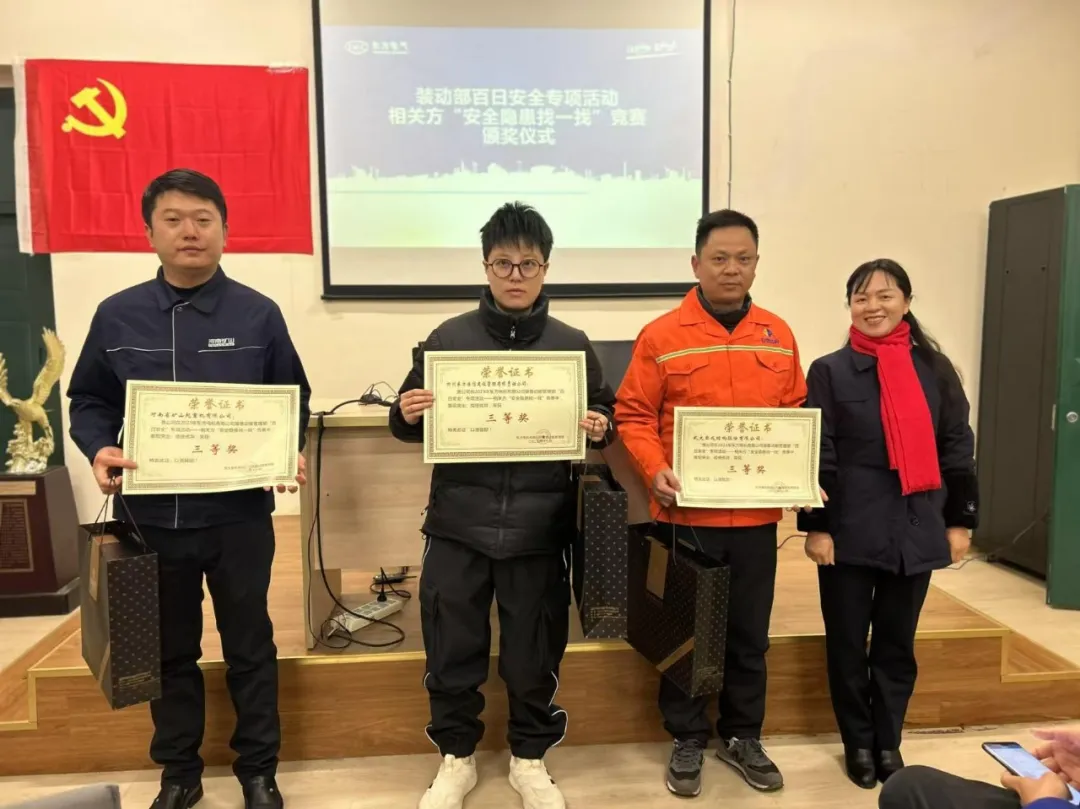 98堂论坛-追求康健,你我一起生长