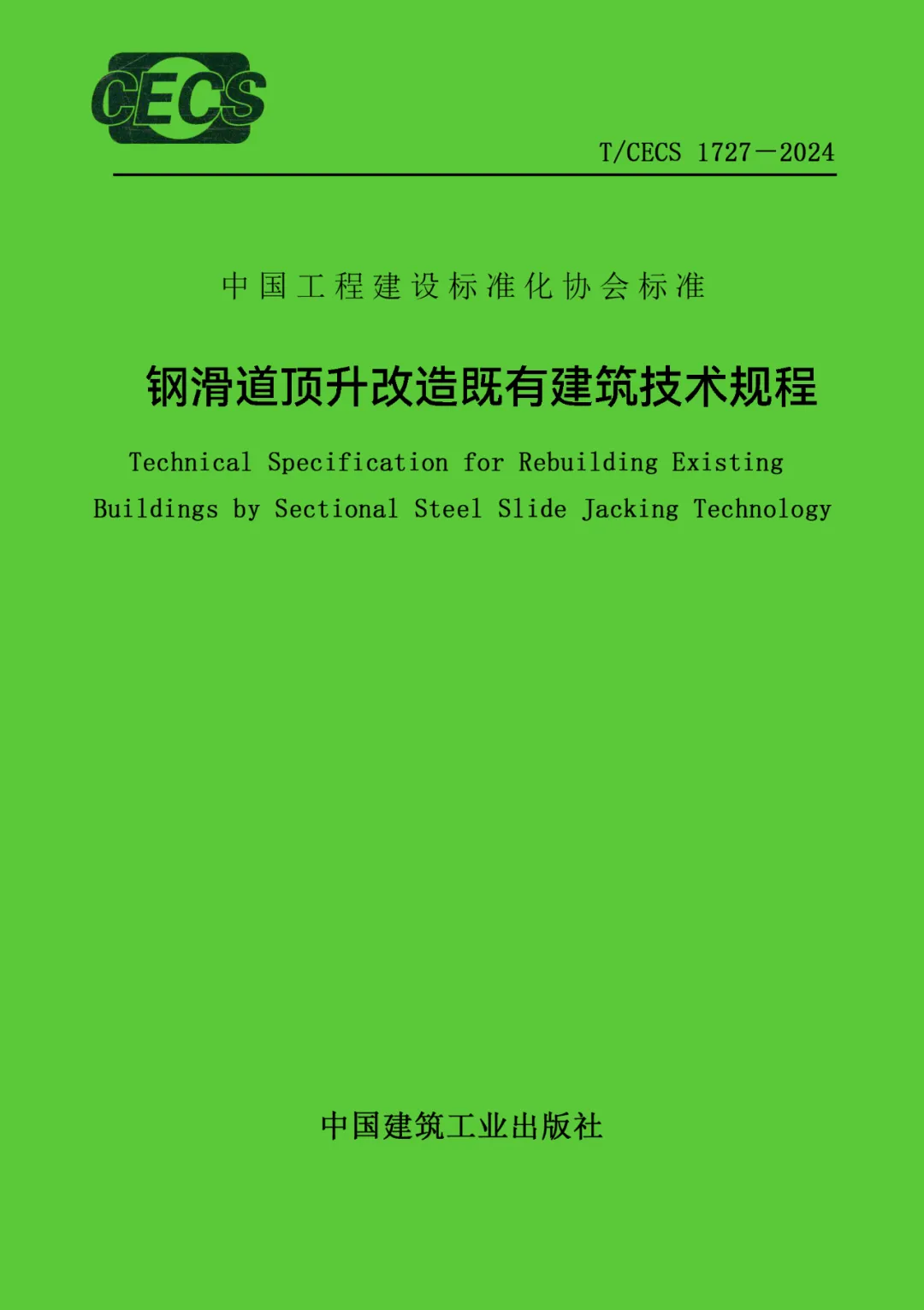 98堂论坛-追求康健,你我一起生长