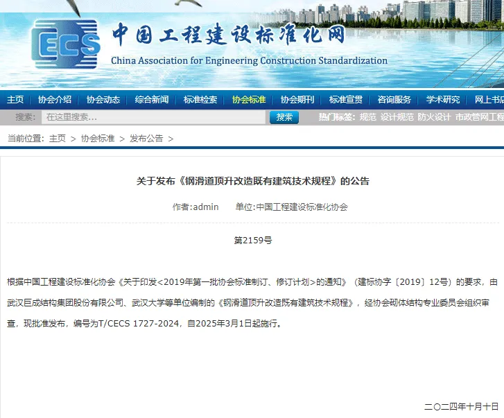 98堂论坛-追求康健,你我一起生长