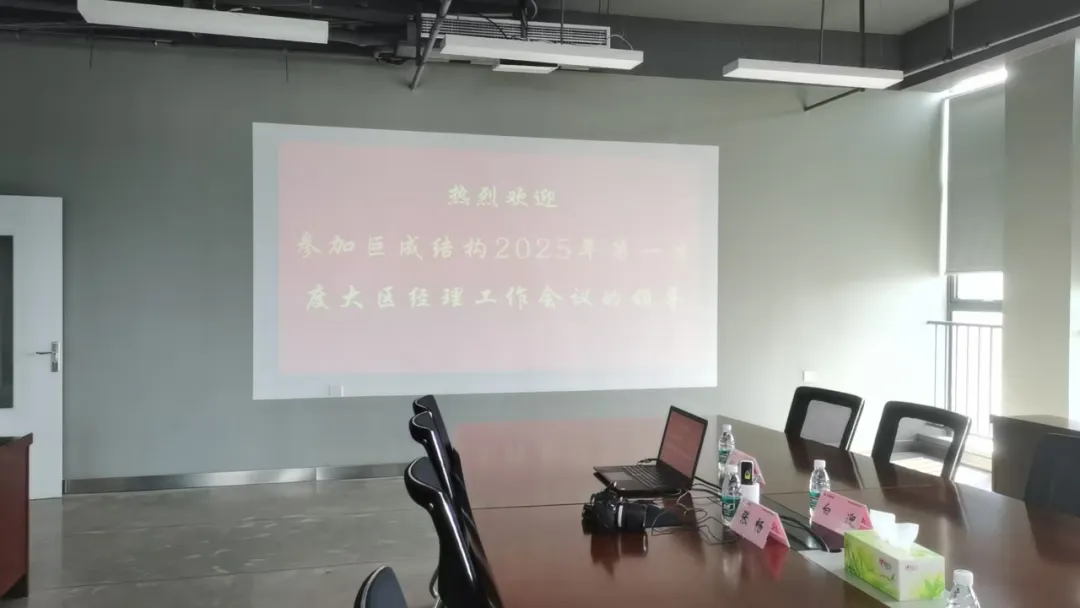 98堂论坛-追求康健,你我一起生长