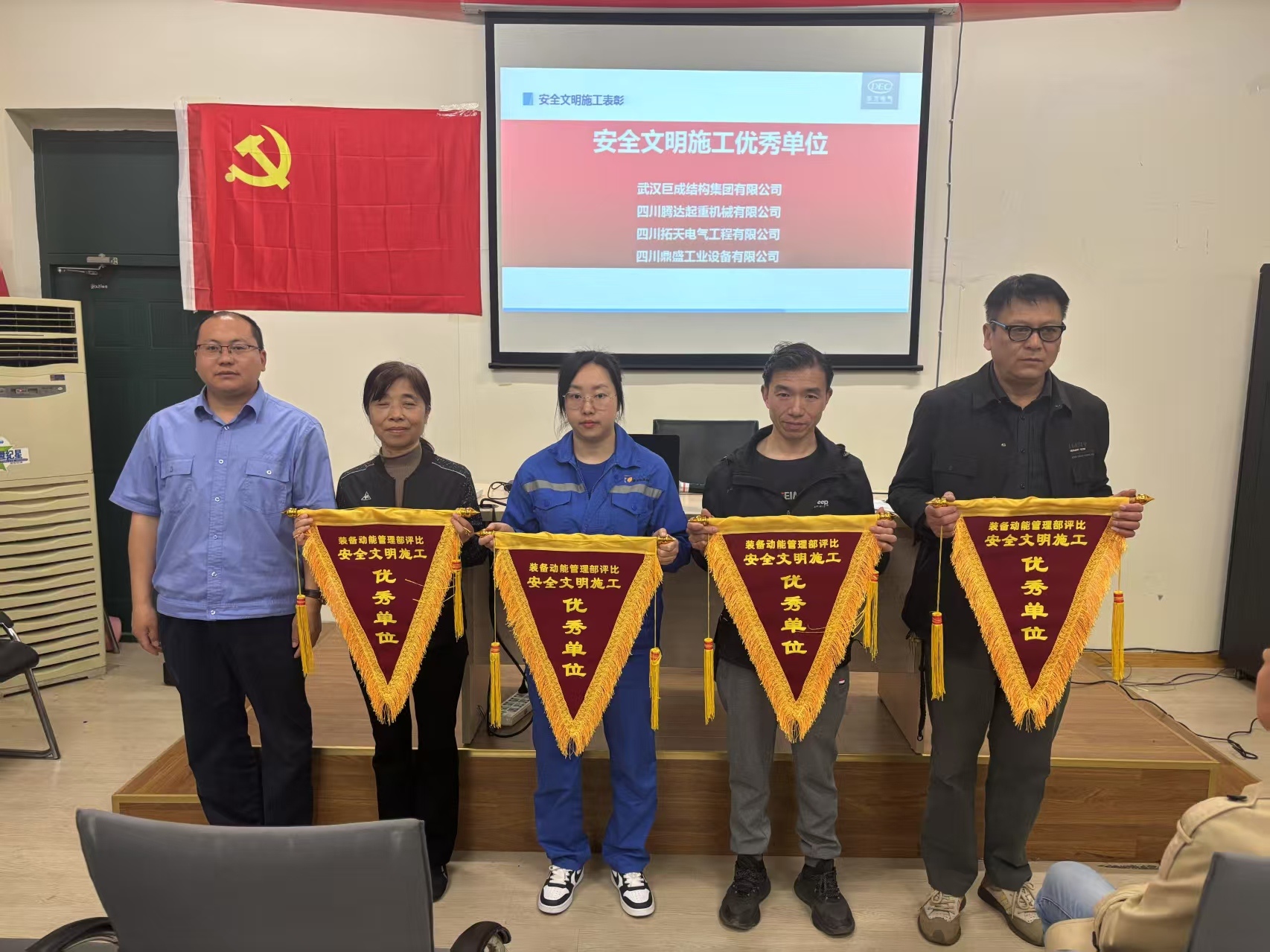 98堂论坛-追求康健,你我一起生长