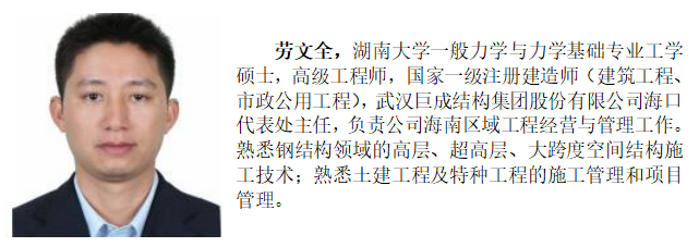 98堂论坛-追求康健,你我一起生长