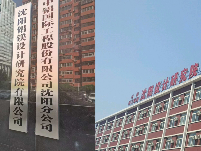 98堂论坛-追求康健,你我一起生长